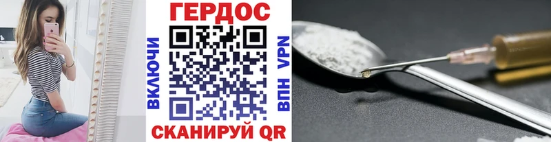 купить наркоту  Смоленск  Героин Афган 