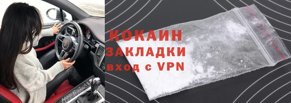 эйфоретик Заводоуковск