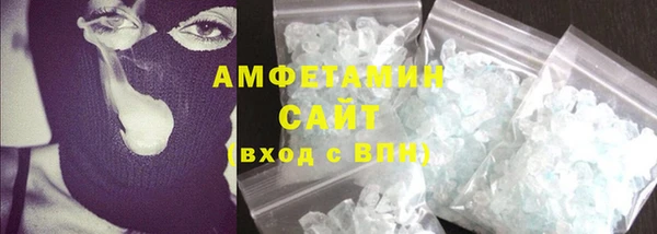 экстази Заволжск