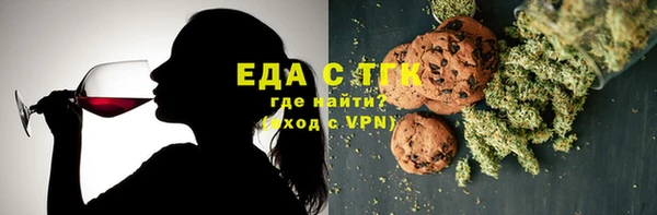 МДМА Заволжье