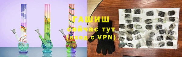 МДМА Заволжье