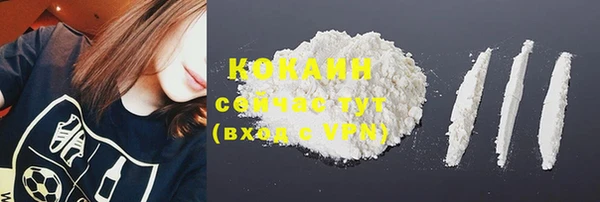 эйфоретик Заводоуковск