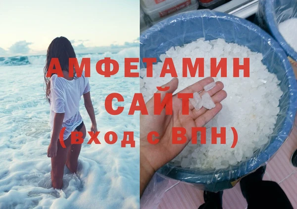 эйфоретик Заводоуковск