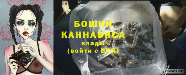 МДМА Заволжье