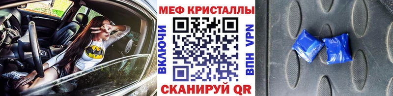 где найти   Смоленск  МЯУ-МЯУ мяу мяу 